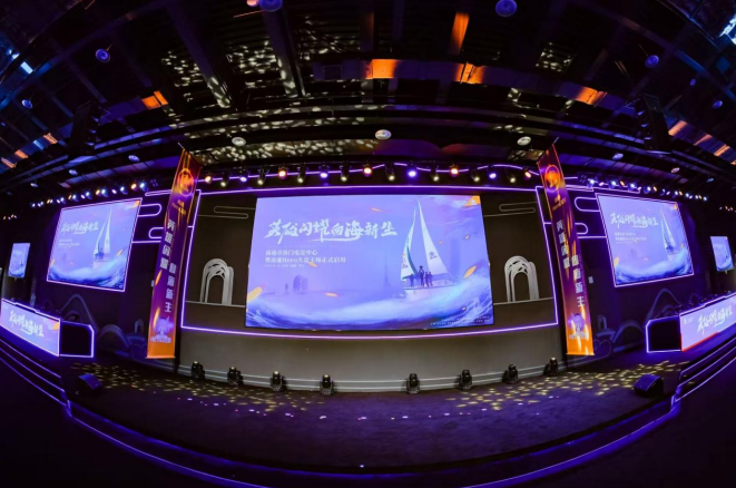 定的骄傲表 定的骄傲表