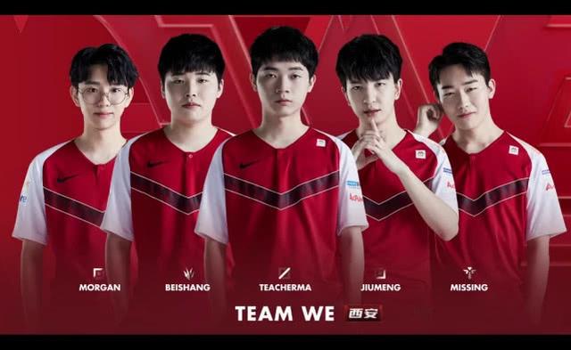 地铩羽而归 地铩羽而归